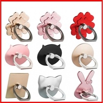Personality couple cartoon bracket mobile phone universal ring buckle cute finger buckle female finger ring creative snap buckle type
