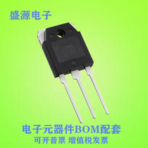 The field effect transistor and a FHA20N60 FHA24N50 FHA24N50A FHA25N50 FHA28N50
