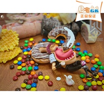 Fat House GK card two kataku chestnut dessert food series pirate hand play model