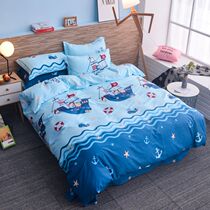 Cotton can be customized tatami cartoon students children upper and lower bunk mother bed four sets of sheets quilt cover