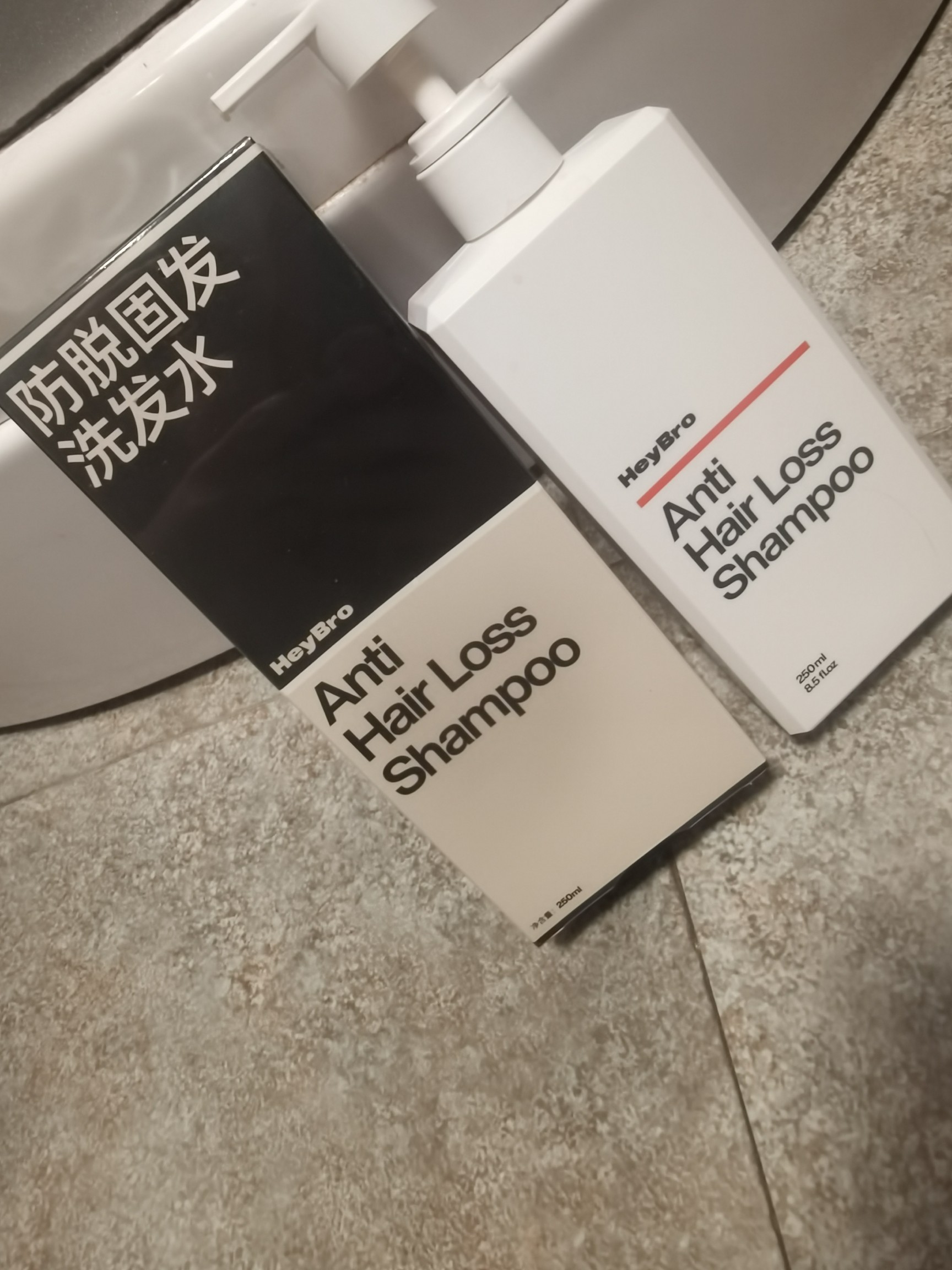 heybro洗发水哪个国家的,heybro洗发水女士能用吗