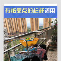 Window sill high-rise stainless steel telescopic folding small drying rack outside the window balcony sun shoes artifact radiator drying rack
