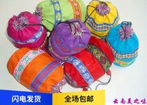 Yunnan new style features color small bag Puer Mini small Tuo National small cloth bag seven color red