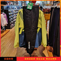 Anta childrens clothing boys sports pants 2020 summer new knitted sports pants casual pants 352028715