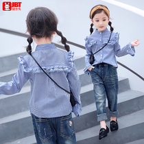 Girls long sleeve shirt 2021 new spring and autumn dress foreign style Korean children Girl stand collar bottoming cotton shirt tide