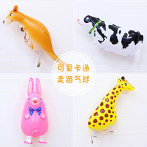 Childrens birthday party decoration supplies toy cartoon aluminum film pet aluminum foil walking balloon walking animal