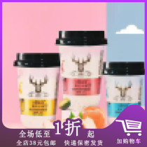 I temporary sale cold bubble milk tea 125g Thai Mango Peach oolong black sugar Classic student youth milk tea