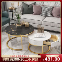 Nordic simple modern light luxury rock plate coffee table Creative small apartment Italian minimalist Marble coffee table combination round