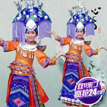 2019 new ethnic performances to serve the Zhuang ethnic group to serve the Miao race suit Spring Festival Gala designated style new listings