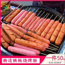 Starch noodles sausage fried sausage fried ham chicken table Street teppanyaki Korean style street sausage commercial