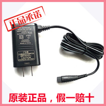 Panasonic shaver ES-ST21 GA20 GA21 RF31 RF41 SF21 SF21 SV61 charger