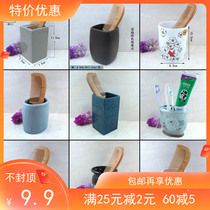 Ceramic brushing cup Mouthwash cup Comb holder Toothpaste toothbrush makeup storage box Pen holder Embossed grooming cup