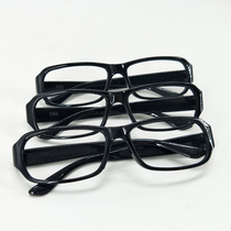 Adult photography glasses frame photography props creative shooting Square trend wedding glasses frame Photo Studio fashion art