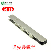 ROTO pulley Noto plastic steel sliding door pulley plastic steel door and window roller bearing double pulley sliding door wheel