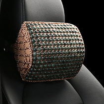 Summer car seat Bodhi waist pillow waist waist close hot day car driver waist neck pillow office chair cool waist