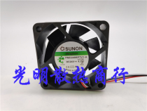 SUNON PMD2406PTV1-A DC 24V 4 3W 6cm Chassis Frequency Frequency New Cooling Fan