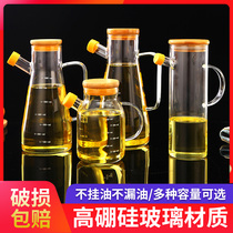 Oil pot Glass oil spill-proof bottle Household oil tank large capacity transparent high borosilicate oil bottle Vinegar pot Kitchen supplies