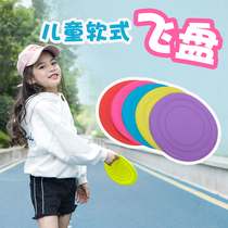 Outdoor UFO Safety Movement UFO Jubile UFO Student Outdoor Sports Safety Toy Parent Toy