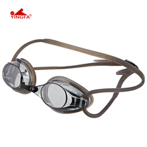 Yingfa swimming goggles for men and women HD anti-fog waterproof myopia swimming glasses adult professional training competition swimming goggles