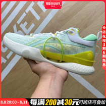 Li Ning basketball shoes men new flash 8 summer edition Guangdong Hongyuan earthquake reduction low gang actual combat shoes ABAS015