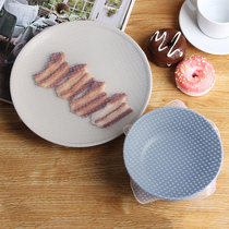 Japan silicone cling film Reusable cup bowl sealing film Kitchen household telescopic sealing environmental protection film
