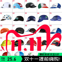2021 new team version small cloth cap mountain bike bike hat old-fashioned headscarf outdoor riding necessary small cloth cap