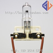 Germany imported BW 905 lamp holder Philips DR positioning X-ray machine positioning bulb