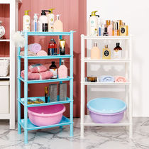 Bathroom bathroom sink rack floor toilet kitchen toilet storage rack bathroom washbasin plastic multi-layer
