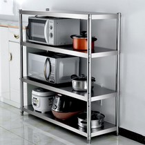 Commercial stainless steel flat shelf storage rack bowl rack dish rack restaurant kitchen utensils kitchen equipment