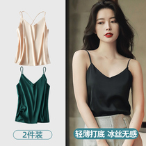 Antarctic ice wire inside the vest with a female hanging in summer summer net red suit to bottom 2023 new models