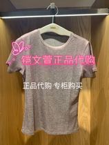 3C2B340-695 spot (Kai Wenxuan counter) 2020 Summer 1-1 short sleeve t-shirt shirt