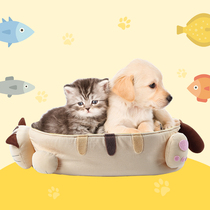 HIKOSEN carabat cat pet nest Japanese rabbit mini pig puppy cute cotton nest