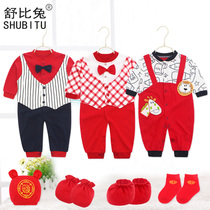Baby jumpsuit Spring and Autumn Newborn Full Moon Clothes Cotton Thin Ha Yi Mens Baby Hundred Day Banquet Red Climbing