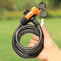 Bicycle lock anti-theft combination lock mountain bike electric vehicle battery car lock chain lock bicycle lock accessories Daquan