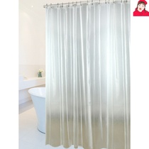 Shower curtain set Magnetic shower curtain thickened hanging magnetic shower curtain bottom magnetic strip Bathroom waterproof shower curtain with magnetic strip