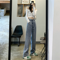 Broadlegged Pants Woman Little Guy 2022 New Spring Loaded Loose With Slim High Waist Spring Towering Straight Drum Jeans Subs