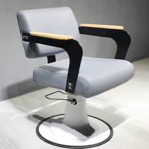 Solid Wood Vintage hairdressing chair hair salon special lifting barber shop chair rotating haircut chair perm perm chair