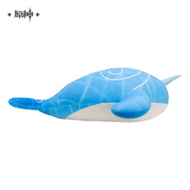 Swallowing Sky Whale Series Plush Doll Pillow D'Adalia Genshin