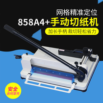 858A4 Thick Paper Cutter Manual Heavy Duty Cutting Knife Diagram Text Bid Album Recipe Business Card Hanging Tag Paper Cutting Knife