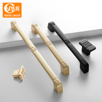 Wardrobe door handle modern simple black extended cabinet drawer handle new Chinese gold cabinet door handle