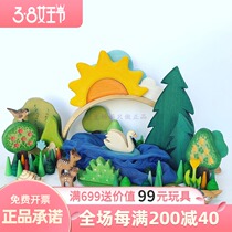 Part of spot Germany imports Holztiger wood tiger accumulation wood log animal model emulated dinosaur