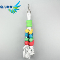 Bird toys Parrot toys Natural toys Bird Cage Accessories Parrot Supplies T008