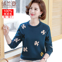 Middle-aged mother autumn and winter wear round neck sweater foreign-aged women pure woolen sweater knitted short base shirt