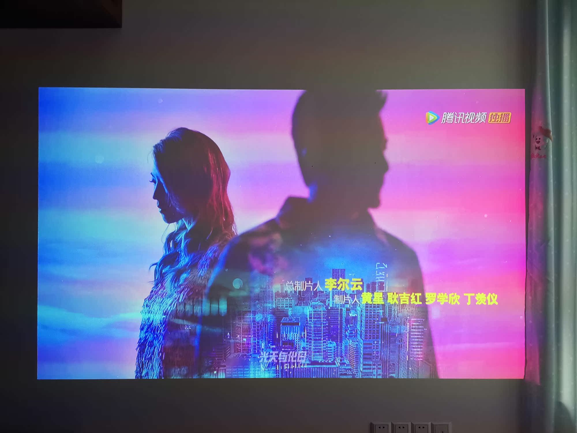 曝光：当贝投影F3怎么样？千万不要被忽悠？!!!!【真相揭秘