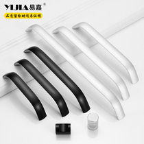Easy Gia Modern Minimalist Kitchen Cabinet Handle Black Wardrobe Cabinet Shoes Arc Rounded Fillet Furniture Cabinet Door Handle Handle