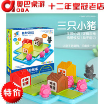 Three Little Pigs Story Thinking Childrens Toys Thrilling Rounding Fox and Rabbit Little Red Riding Hood Story board game