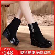 2021 spring and autumn leather wedge high-heeled booties elastic cloth womens boots thick-soled waterproof platform round head thin mid-tube boots