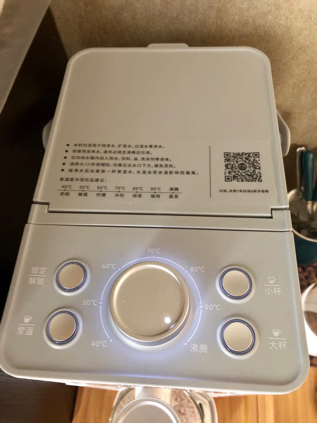用户吐槽北鼎S601 即热式饮水机怎么样?质量坑不坑人是真是假?