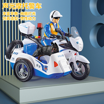 Simulation Motorcycle Model Police Car Boy Boy Little Car Toy 3-6 Year Old Kid Baby Toy Car