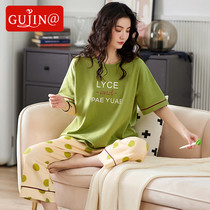 Gujin@Pajamas Womens Summer Cotton Short-sleeved Crop Pants Summer Thin Cotton Large Size Home Service Two-piece Suit